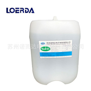 ���a�N�۾�·����ϴ��PCB��Ӱ���ϴ���h����ϴ��