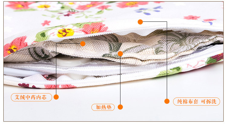 Smokeless Moxa Heating Pad Ai Jiu Bao Electric Warming Moxibustion Tool for Home Body Care quality and texture