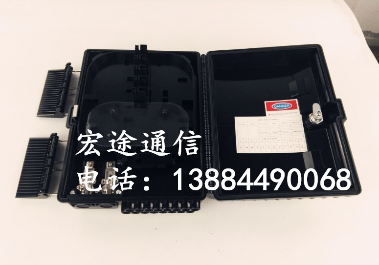 QQ图片20171213214236_副本