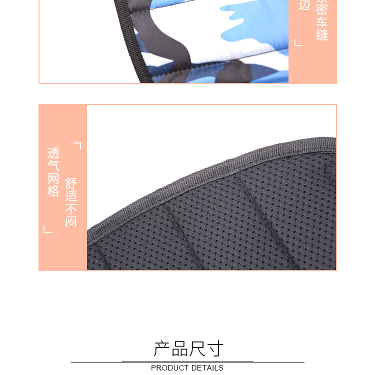 歇脚垫详情页_10