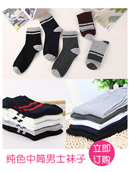 关联营销修改_08