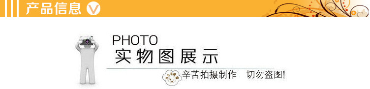 3842346088_1860926598