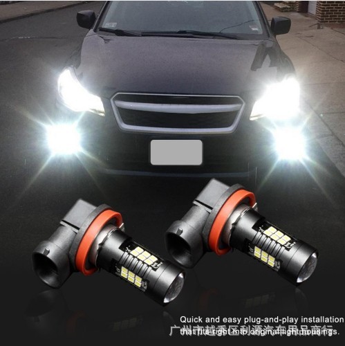 New Fog Light Car LED High Power Fog Light 3030 21SMD H8 H11 LED Fog Light Bulb