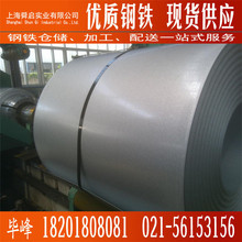 ���������X�\����DC51D+AZ �h����X�\䓾����X�\��0.5mm