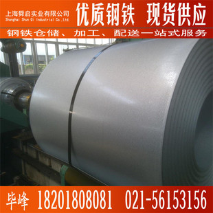 ���������X�\����DC51D+AZ �h����X�\䓾����X�\��0.5mm