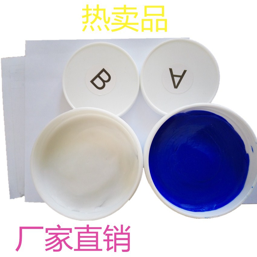 仿进口德国专业制作耳道模型材料DETAX耳模膏取模耳印厂家