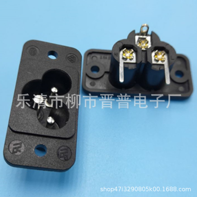 AC电源插座3孔梅花插座 全铜实芯针梅花插座带固定孔梅花插座弯脚
