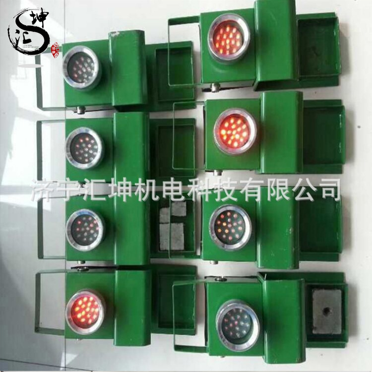 矿用LED机车红尾灯DHY 本安型信号灯厂家