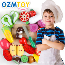 QZM/巧之木儿童仿真厨房过家家磁性套装蔬菜水果切切乐木制玩具