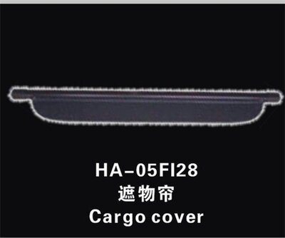 适用于本田03-07老款飞度后备箱遮板挡板本田飞度遮物帘遮物改装|ru