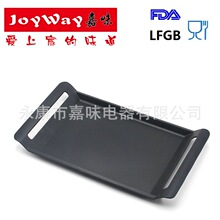 嘉味32厘米铝合金压铸烤盘牛排煎盘多功能烤盘厂家直销不粘煎盘压