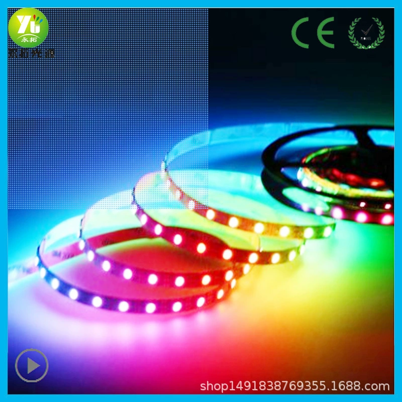 LED5050 низковольтная гибкая световая панель для растений, свет для роста с RGB изменением цвета, лента с рождественскими слайд-лампами