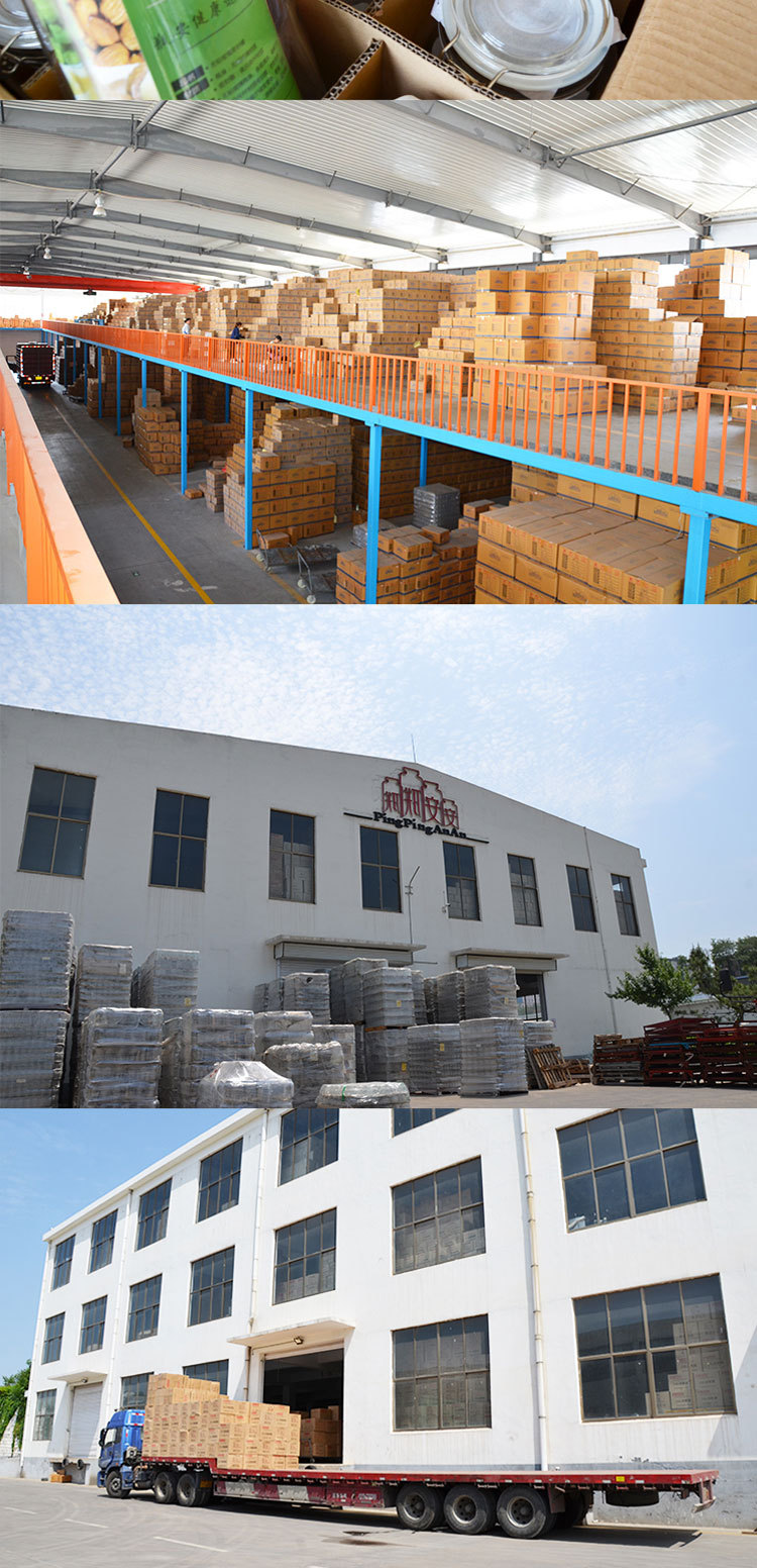 卡扣合并详情_08