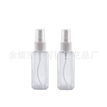 ����60ML��ƿpet���Ϸ��bƿ ��¶ƿ��ˮ���^ ͸��ƿ��Һ �z�ҷ��b