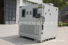 高低溫交變試驗箱 【泰質量大型可靠】供應:GDW-400 斯特