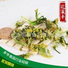 Óˮ�G���˸� ��Ҭ�˸�Óˮ�߲��������l �Ƶ�����