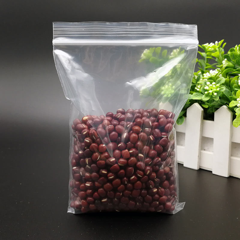 精品自封袋 pe封口袋 食品自封袋 服装包装袋 加厚塑料袋环保