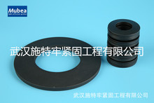 供应盘形弹簧|大批量优质碟形弹簧|MUBEA100*51*6
