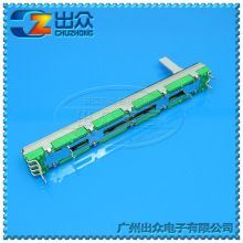 ���S SC6080GH�p̼Ĥ�{��̨����ֱ��ʽ�λ��75mm