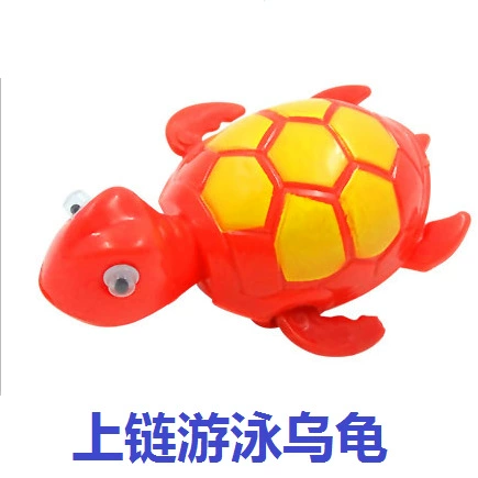 Зарядная игрушка для плавания и воды