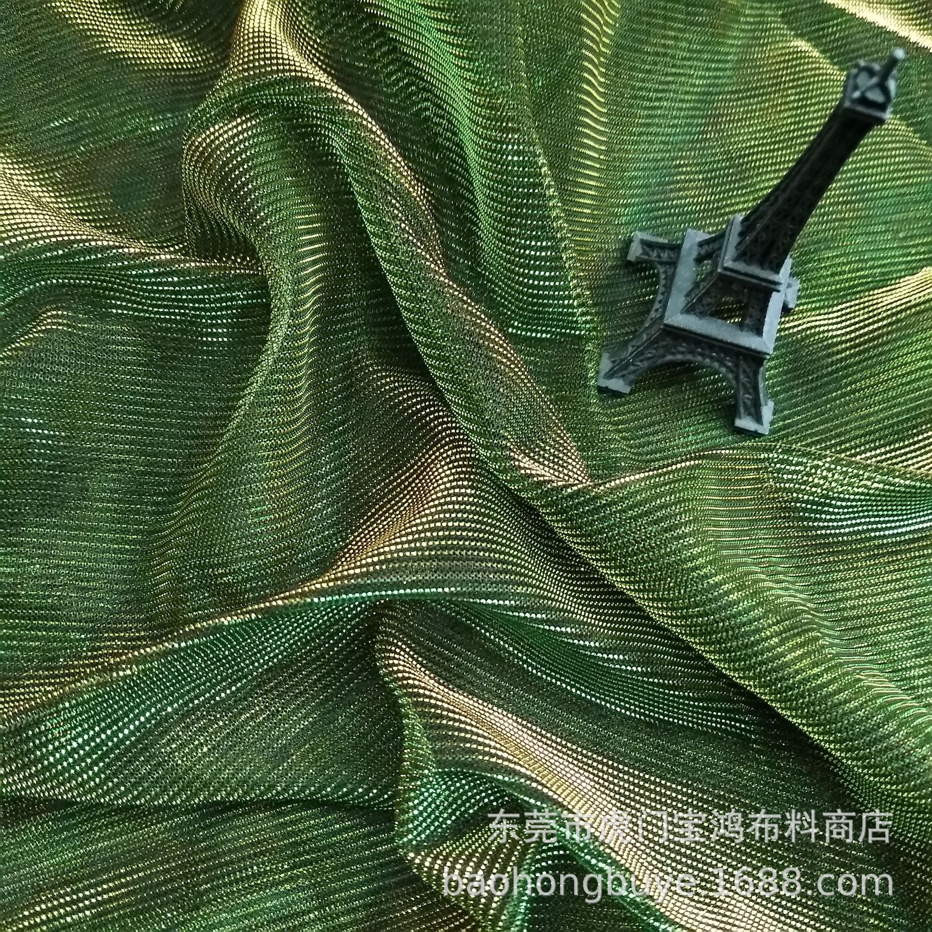 现货供应幻灯丝 涤纶金银幻彩丝 玩具舞台装饰灯罩时装箱包面料-阿里巴巴