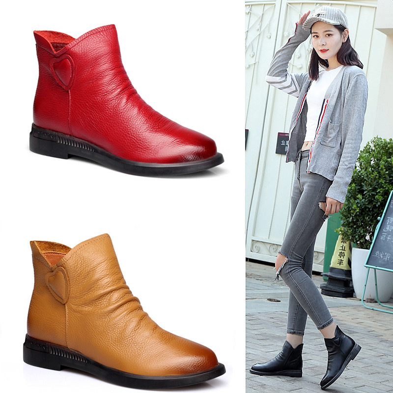 Bottes femme OISEAU VOLANT en En cuir - Ref 3354723 Image 1