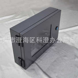 考勤机-户外防雨金属盒  适用于中控智慧M200 M300 ID卡