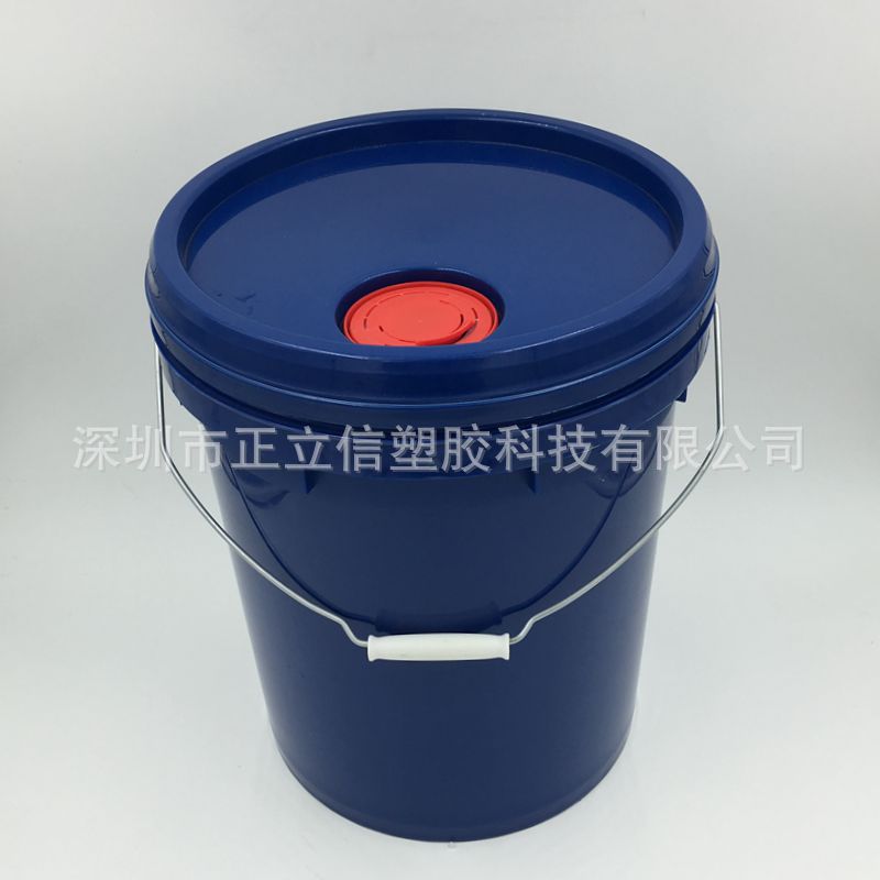 20L/升塑料桶 防水涂料桶 硅胶桶 20KG白色圆形包装化工