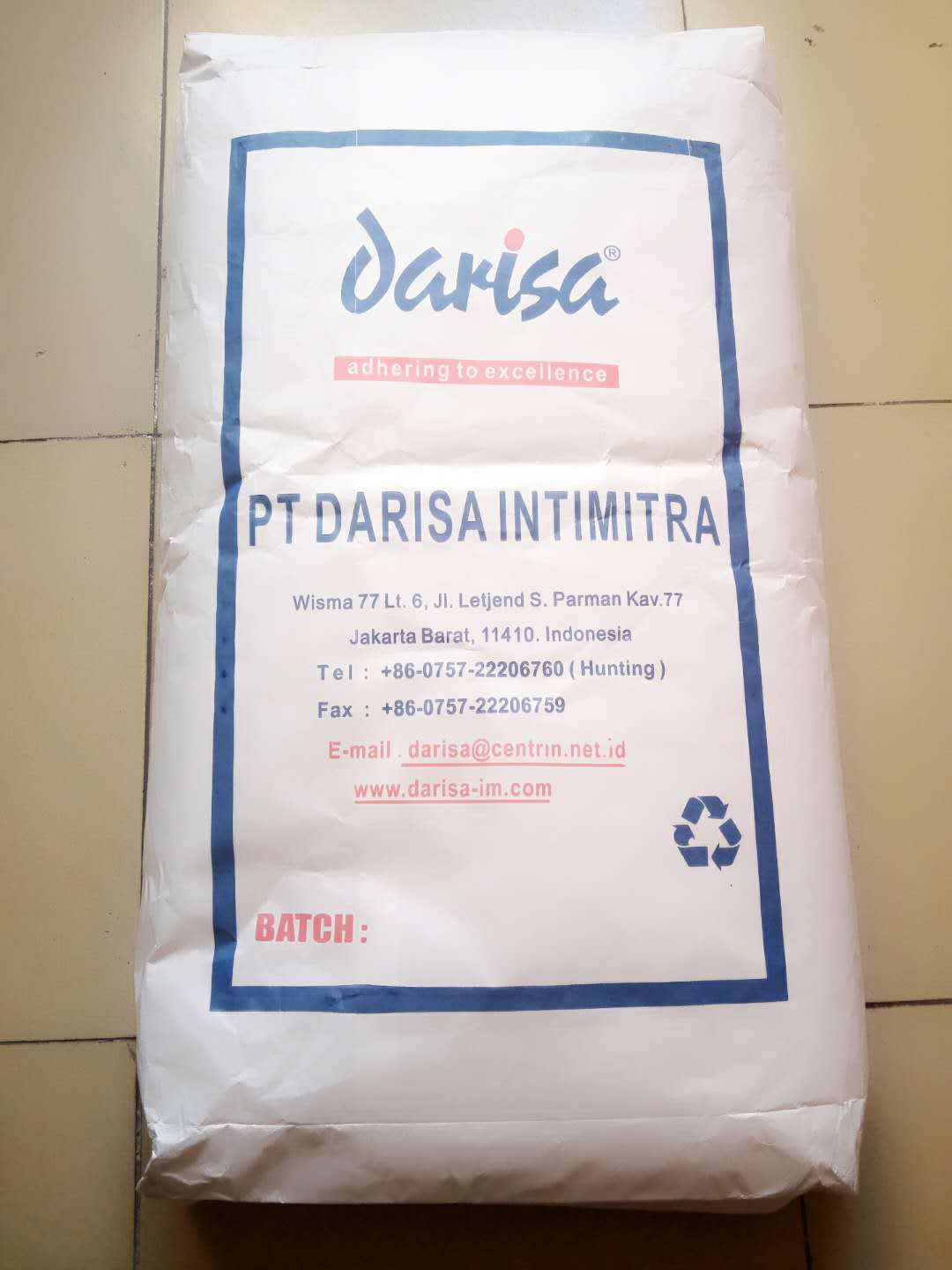 厂家直销国产工业漆烤漆专用高透明消光粉高耐磨哑粉抗刮消光助剂