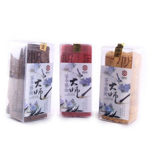 [Direct supply from the factory] Tea Yun Yang Tea Towel, water-absorbent and thickened tea set accessories, customizable LOGO cotton and linen tea towels