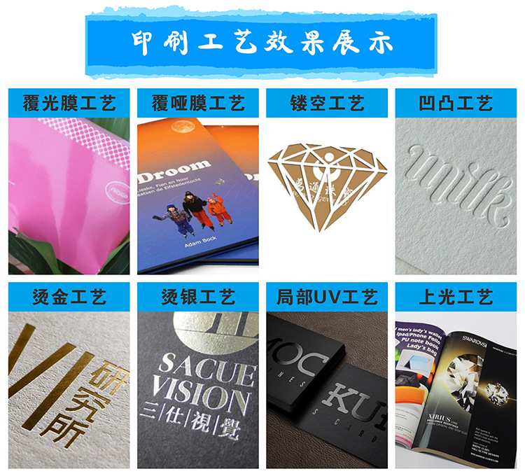 web-PDF文件-9.jpg