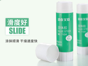 ��̩7104�������w�z �h���z��36gճ�Ϲ��w�zˮ �W���k����Ʒ�ľ�