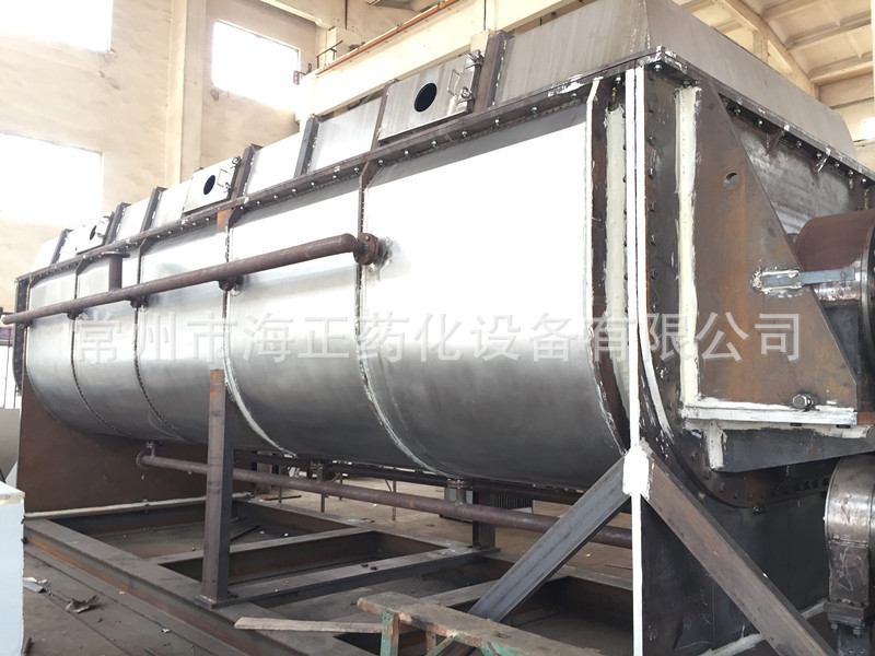 有机肥桨叶烘干设备