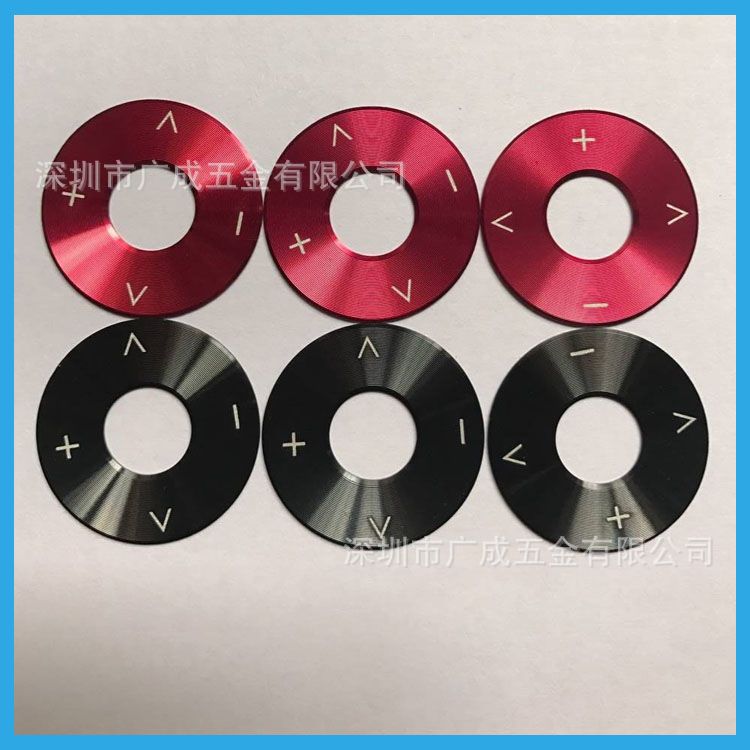订制镜面CD纹 氧化CD纹 音响旋钮按键cd纹 各种五金铝配件加工
