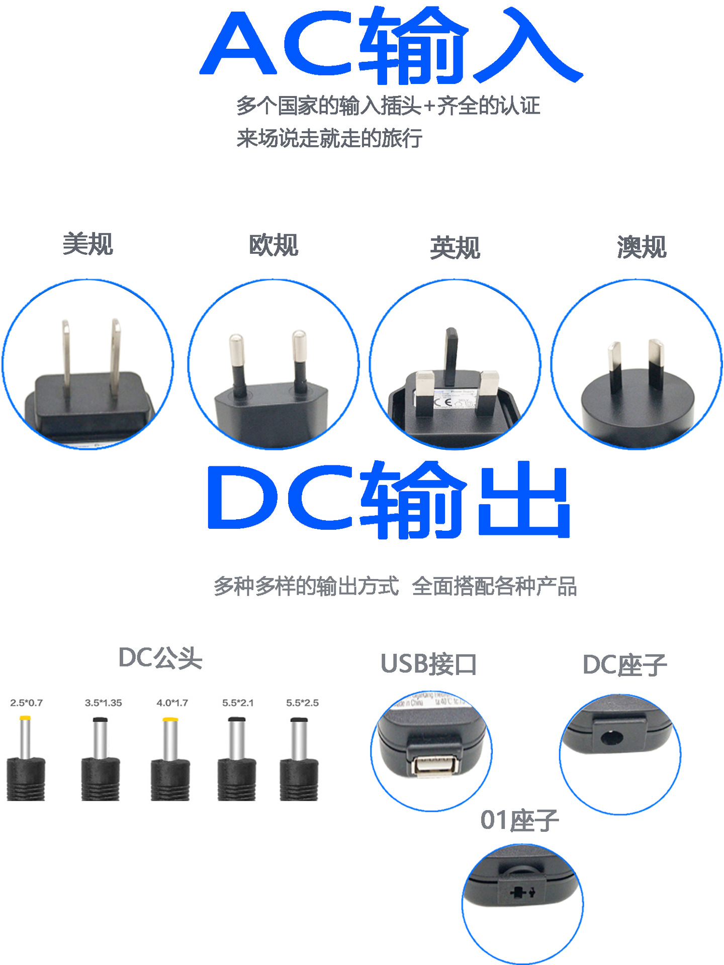 卧式户内适配器6