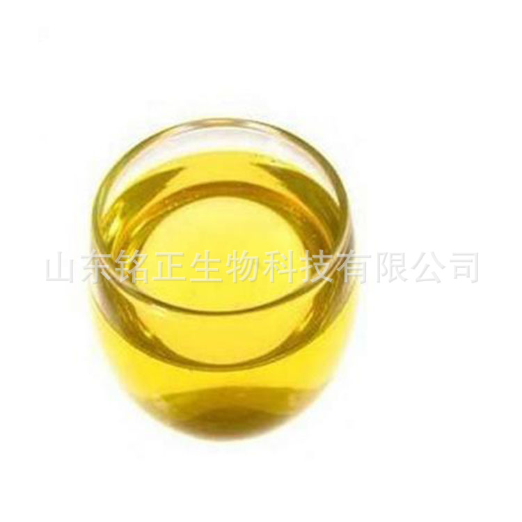 厂家直销 鱼肝油 深海鲨鱼鱼肝油提取物 食品级化妆品原料 现货