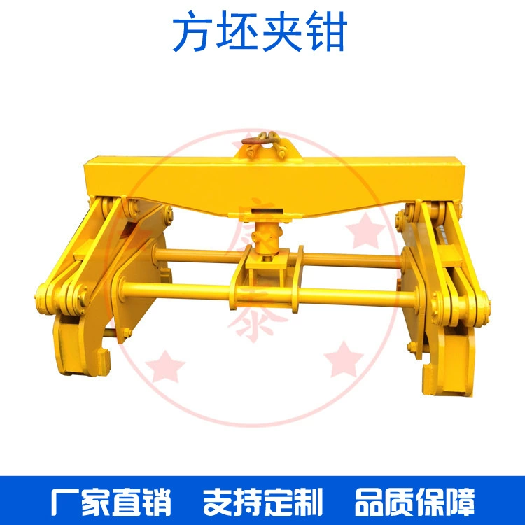 Заготовки зажим производители поставляют высокотемпературные плиты вешалка заготовки зажим подъема вешалка