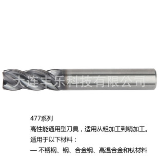 60���u�㊵� ����ƽ�^Ӳ�|�Ͻ�㊵� ���ص���