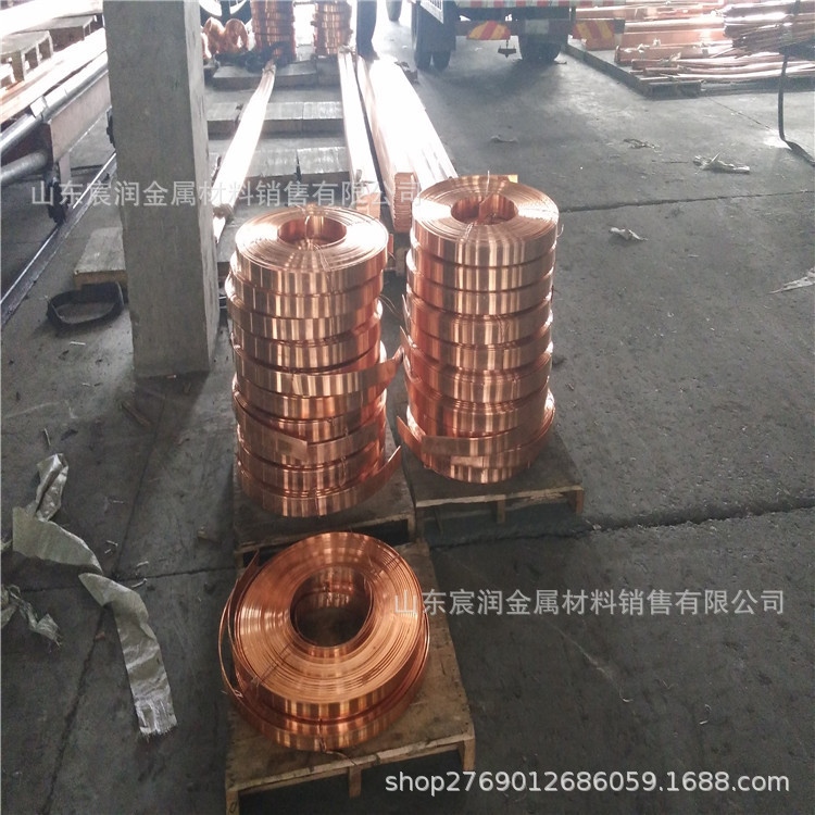 配电箱用T2紫铜排 接地紫铜排  镀锡紫铜排 定尺铜排 各种紫铜排