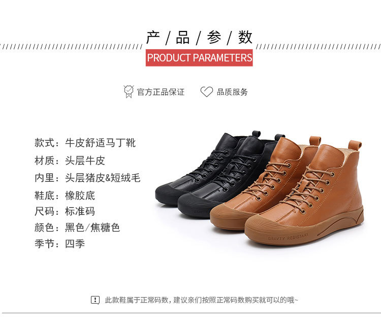 Bottes femme en En cuir - Ref 3354792 Image 12