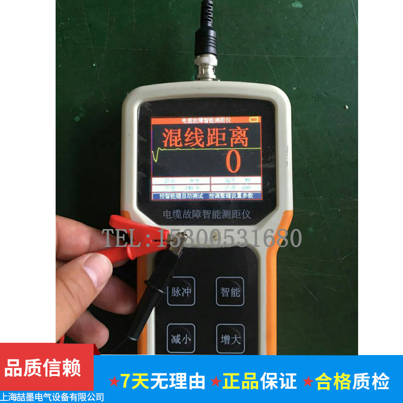 电缆故障测试仪 ZM2012型测距仪 电缆测试仪 测距仪