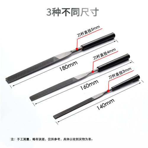 Directly supplied from the manufacturer, mini small files, file sets, polishing assorted files, plastic handle files, woodworking sanding tools
