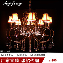 （Candle lamp)欧式水晶吊灯客厅餐厅卧室蜡烛水晶灯简约大气奢华