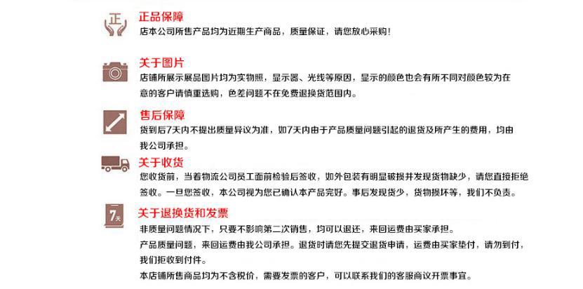 360截图20180320155419667