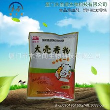 ������ �������ʷ���⿡���ʳ�����衢����Ʒ������ʹ��