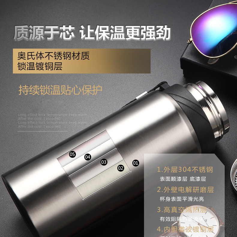 大容量杯子 详图5.jpg