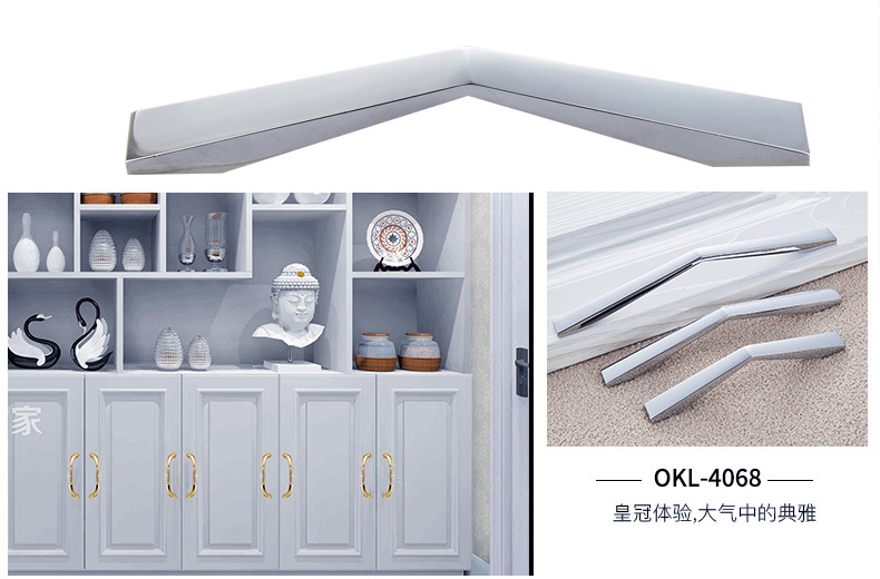 亮珞系列详情页_06