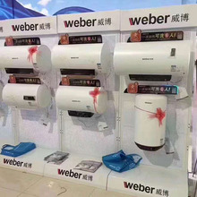 �S��ֱ�N�����ӿ��Ƅ�չʾ��չʾ�� ��y�aƷ��Ʒ��м�չʾ��