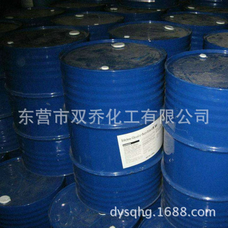 4406584245_1850623132