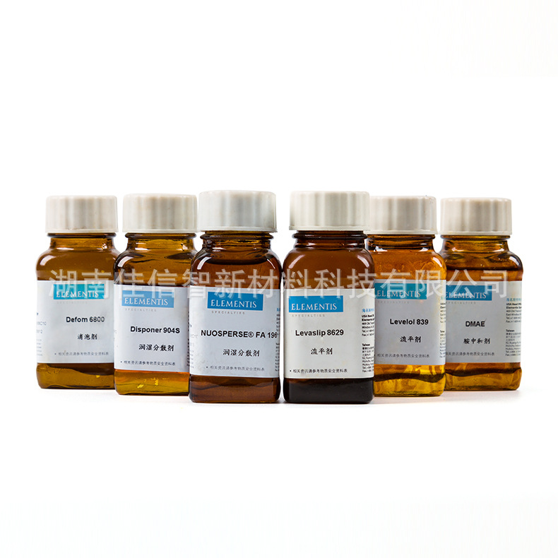 Levaslip432硅酮流平剂